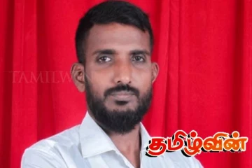 முன்னாள் அரசியல் கைதி ஒருவர் பிணையில் விடுவிப்பு!