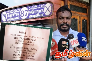 பயணிகளை ஏமாற்றி அலைக்கழிக்கும் இலங்கை போக்குவரத்து சபை ஊழியர்கள் - வெளியாகிய ஆதங்கம்