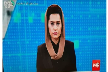 ஆப்கான்  தொலைக்காட்சியில் மீண்டும் பெண் தொகுப்பாளர்கள்!