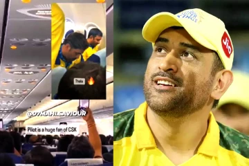 சிஎஸ்கே பயணித்த விமானம்: புறப்படும் முன் தோனியிடம் விமானி வைத்த கோரிக்கை! வைரலான வீடியோ
