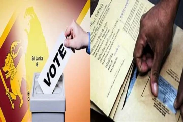 எல்பிட்டிய தபால் மூல வாக்களிப்பு தொடர்பில் வெளியான தகவல்