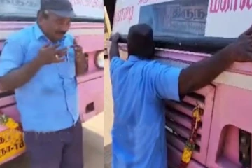 பணி ஓய்வு பெற்ற நாளில் பேருந்தை கட்டியணைத்து கதறி கதறி அழுத ஓட்டுனர் - வைரலாகும் வீடியோ!