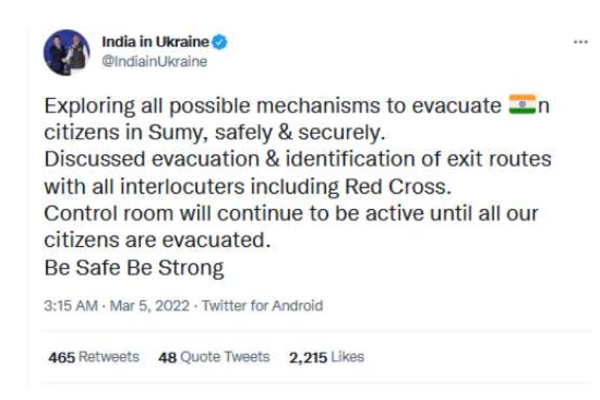 பயப்படாதீங்க... தைரியமாக இருங்கள்... நாங்க வருகிறோம் - சிக்கிய மாணவர்களுக்கு இந்திய தூதகரம் | Ukraine Russia War Indian Students Viral Video