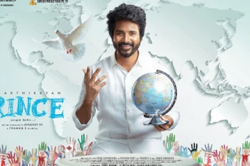 இது தான் சிவகார்த்திகேயன் மனசு...