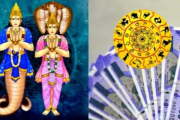 ராகு கிரக பெயர்ச்சி 2025:நினைத்ததை சாதிக்க போகும் ராசிகள்