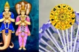 ராகு கிரக பெயர்ச்சி 2025:நினைத்ததை சாதிக்க போகும் ராசிகள்
