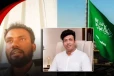 சவூதியில் மரண தண்டனை விதிக்கப்பட்ட இலங்கை இளைஞருக்கு இராஜதந்திர நடவடிக்கை கோரி கோரிக்கை