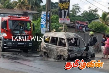 கொட்டாவ பகுதியில் திடீரென தீப்பற்றி எரிந்த வான்