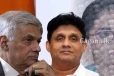 රනීඊඊඊඊඊල් සොයා ගිය ගමනක්. - සජිගේ සුපිරිම කාන්තා බල කණුවක් රනිල් ලඟට.? - ඒ කවුද කියල දන්නවද?