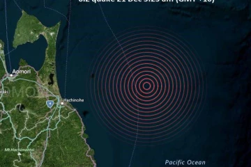 ஜப்பானில் சக்திவாய்ந்த நிலநடுக்கம் பதிவு