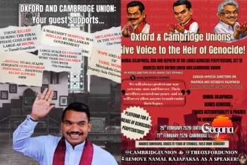 ලොකු ප්‍රශ්ණයක් - නාමල් රාජපක්ෂට බ්‍රිතාන්‍යයේ දෙමළ ශිෂ්‍ය සංවිධානවලින් දැඩි විරෝධතා - මෙන්න විස්තරේ