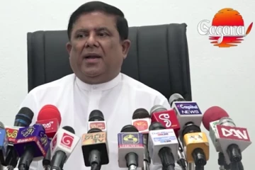 ප්‍රජාතන්ත්‍රවාදය සහ ත්‍රස්තවාදය සම්බන්ධයෙන් ආණ්ඩුවෙන් ප්‍රකාශයක්.. (VIDEO)
