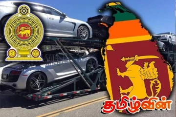 வாகனங்களின் தரம் குறித்து பரிசோதனை
