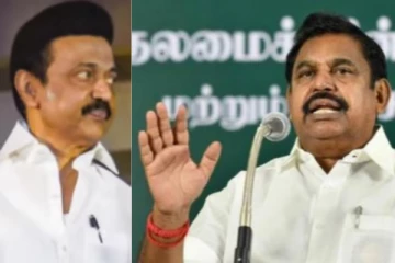 திமுக ஆட்சிக்கு வந்தாலே மின்வெட்டு விதியாக இருக்கு - எடப்பாடி பழனிசாமி விமர்சனம்!!