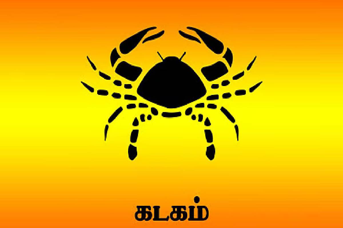 12 மாதங்களின் பின் மேஷத்தில் உருவாகும் புதாதித்ய ராஜயோகம்: இந்த ராசியினருக்கு பொற்காலம் ஆரம்பம் | Budhaditya Rajyog 2026 In Aries Who Get Huge Luck