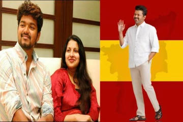 விஜயின் மனைவி, குழந்தைகள் ஏன் வரவில்லை? கொடி அறிமுக விழாவிற்கு தவிர்க்கப்பட்டார்களா?