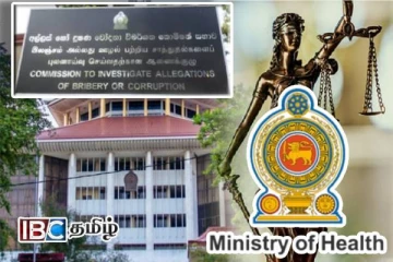 சுகாதார அமைச்சின் அதிகாரிக்கு எதிராக குற்றப்பத்திரிகை கையளிப்பு