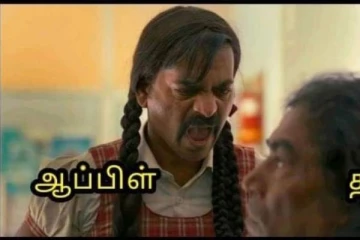 ஆப்பிள் ரேட்டுக்கு கூவுறான்டா! ஹெல்மெட்டுக்கு தக்காளி இலவசமா? க்யூவில் நிற்கும் மக்கள்..
