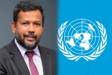 பாலஸ்தீனம் மற்றும் இலங்கை தொடர்பில் ஐ.நா கவனஞ்செலுத்த வேண்டும்: ரிஷாட் பதியுதீன்