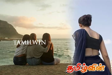 வங்கியில் பணியாற்றும் பெண் அதிகாரிகளின் மோசமான செயல் - பல கோடி ரூபா மோசடி