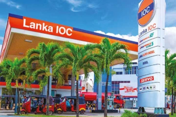 ලංකා IOC ඉන්ධන සමාගමෙන් විශේෂ නිවේදනයක්