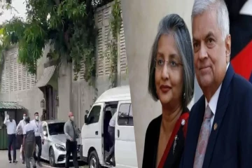 ரணில் விக்ரமசிங்கவின் இல்லத்திற்கு சென்ற CID அதிகாரிகள் - வெளியான காரணம்