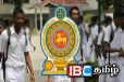 மூன்றாம் தவணை கல்வி நடவடிக்கைகள் நாளை ஆரம்பம்