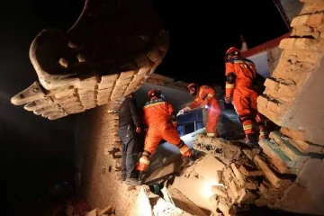 ஆசிய நாடொன்றை மொத்தமாக உலுக்கியெடுத்த நிலநடுக்கம்... 110 கடந்த இறப்பு எண்ணிக்கை