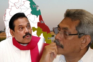 தேர்தலை எதிர்கொள்ள புதிய நகர்வு! அச்சத்தில் ராஜபக்ச அரசு