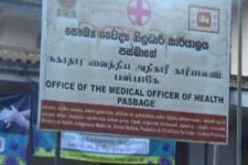 வைத்திய அதிகாரிக்கு கொரோனா உறுதி! தலைமை வைத்திய அதிகாரி எடுத்த முடிவு