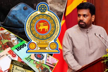 செம்மணி அகழ்வுப் பணிகளுக்கு அரசாங்கம் நிதி ஒதுக்கீடு: வெளியான அறிவிப்பு