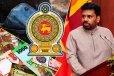 செம்மணி அகழ்வுப் பணிகளுக்கு அரசாங்கம் நிதி ஒதுக்கீடு: வெளியான அறிவிப்பு