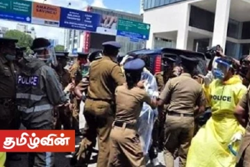 புதையலில் இருந்து பெறப்பட்ட தங்கப் பந்துகள்? விற்பனையின் போது சிக்கிய நபர்கள்