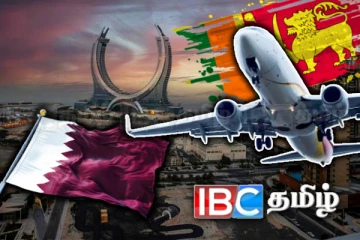 கத்தாரில் உயிரிழந்த இலங்கையர்களுக்கு பெருந்தொகை இழப்பீடு