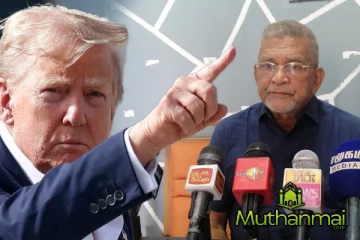 நாட்டின் பொருளாதாரத்தில் கை வைக்கும் அமெரிக்கா..!