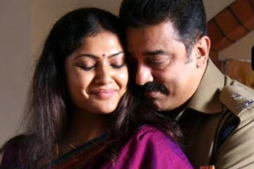 உடல் எடை கூடி போன கமல் பட நாயகி.. ஷாக்கில் ரசிகர்கள்