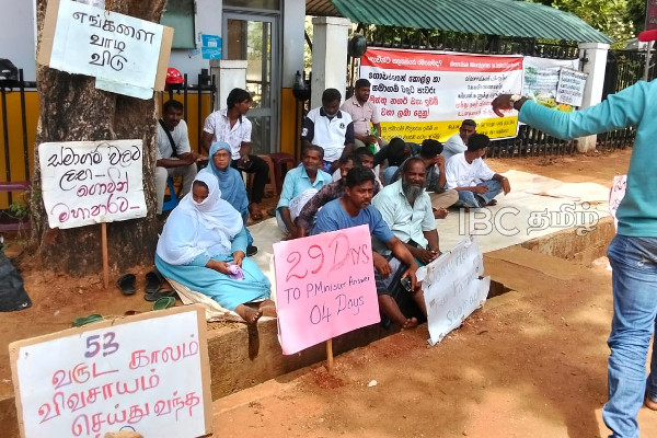 பிரதமரின் தீர்வுக்கு நான்கு நாட்கள் மட்டுமே.!தொடர் போராட்டத்தில் முத்து நகர் விவசாயிகள் | Muthu Nagar Farmers Continuous Satyagraha Strike