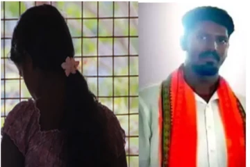 17 வயது சிறுமி கர்ப்பம்..தற்கொலை செய்துகொண்ட இளைஞர் - நடந்தது என்ன!