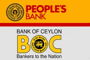 அரச வங்கிகளின் வாடிக்கையாளர்களுக்கு முக்கிய அறிவிப்பு