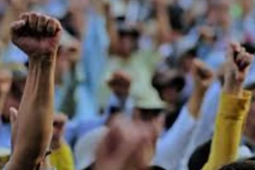 අද දිවයින පුරා සිදුවන උද්ඝෝෂණ මාලා..