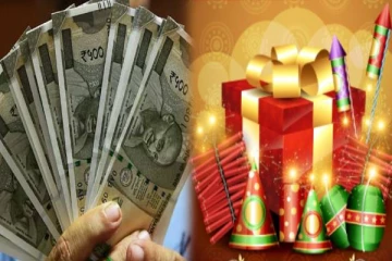 அதிரடி சரவெடி தான்.. ஊழியர்களுக்கு தீபாவளி போனஸ் வழங்க மத்திய அரசு ஒப்புதல் - எவ்வளவு தெரியுமா?