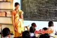 தமிழர் பகுதி பாடசாலை ஒன்றில் நடந்த அதிர்ச்சி சம்பவம்.. ஆசிரியை மீது குற்றச்சாட்டு