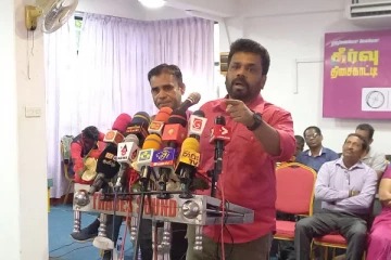 ரணிலின் நரிக்குணமே 13 வது திருத்தம் எரிக்க காரணம் - அனுரகுமார காட்டம்!