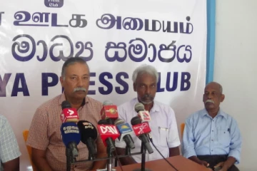 பொருளாதார நெருக்கடிக்கு தீர்வு காண கோரி கையெழுத்து பெற நடவடிக்கை: சமூக நீதிக்கான வெகுஜன அமைப்பு(Photo)