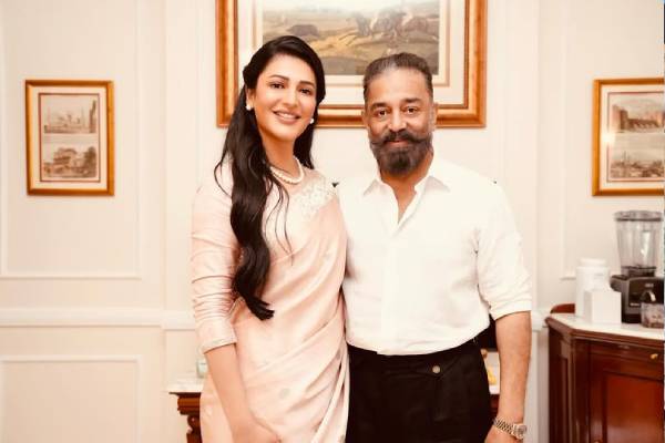துணிச்சலான புதிய உலகத்தை நோக்கி.., எம்பியான அப்பாவுக்கு வாழ்த்து தெரிவித்த ஸ்ருதிஹாசன் | Shruti Haasan Congratulates Her Father For Mp