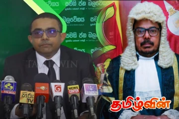 அசோக ரன்வல மீதான மருத்துவ பரிசோதனையில் நம்பிக்கையின்மை! ஐக்கிய மக்கள் சக்தி தெரிவிப்பு