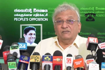 நிலைப்பாட்டை வெளியிட மக்கள் காத்திருக்கின்றனர்-ஐ.மக்கள் சக்தி