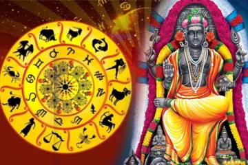 இன்றைய ராசிபலன்! குரு பகவானின் தயவால் அதிர்ஷ்டம் பெறப்போகும் அந்தவொரு ராசிக்காரர் யார்?