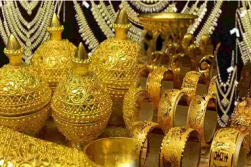 தங்கத்தின் விலையில் ஏற்பட்டுள்ள மாற்றம்