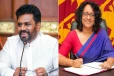 ஜனாதிபதி - பிரதமர் ஹரிணி 18ஆம் திகதி பதுளைக்கு விஜயம்